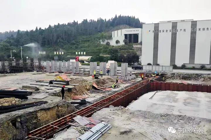 中国砂石协会报道上海山美股份与重庆大业建材成功签订时产3000吨砂石骨料生产ep项目合同