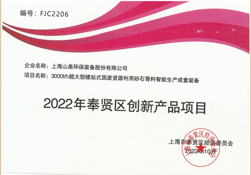 新年快乐 | 回首2022，阔步2023